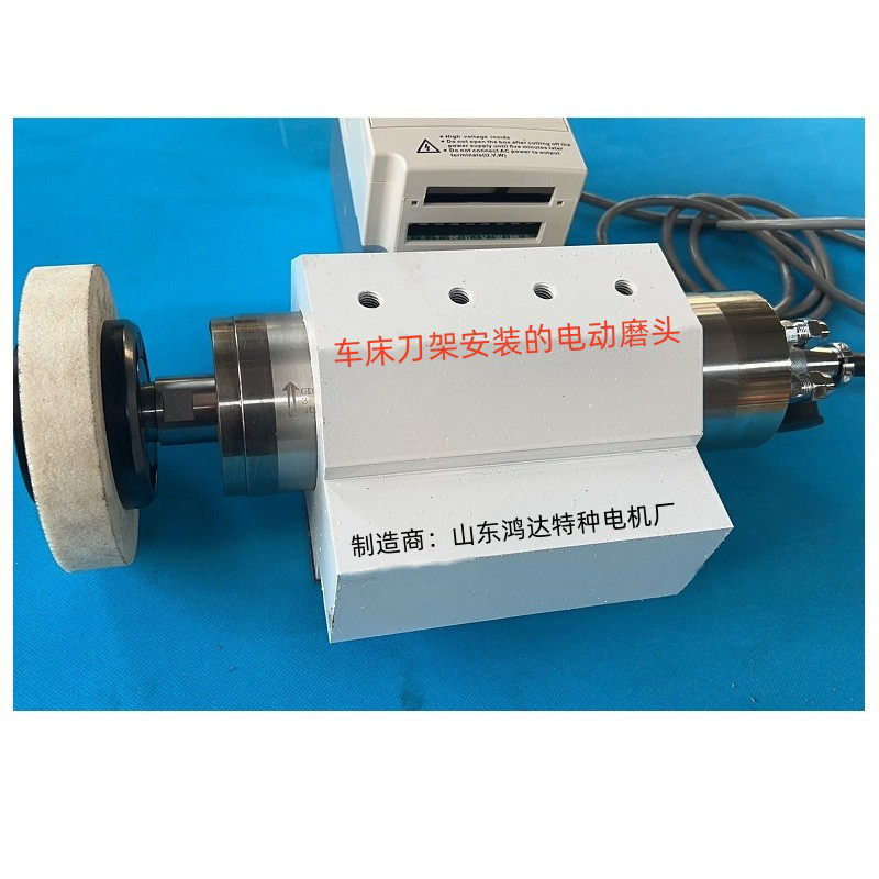 卧车磨削米兰足球直播