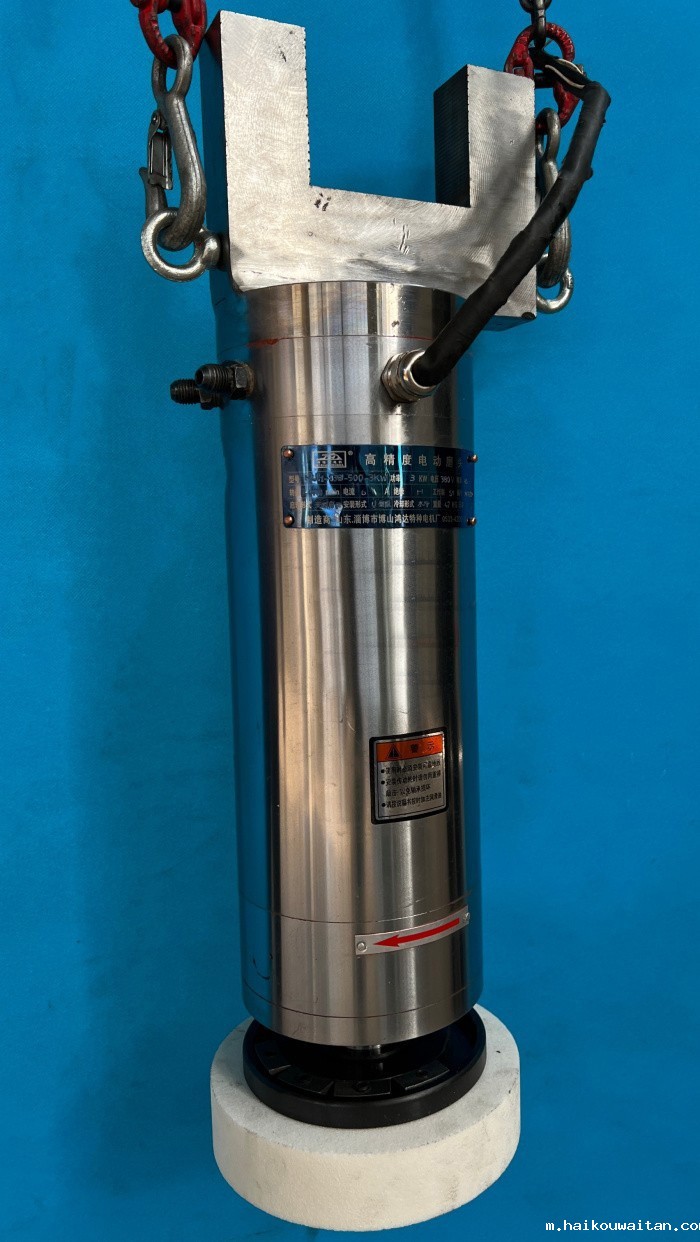 立车内孔磨削米兰足球直播